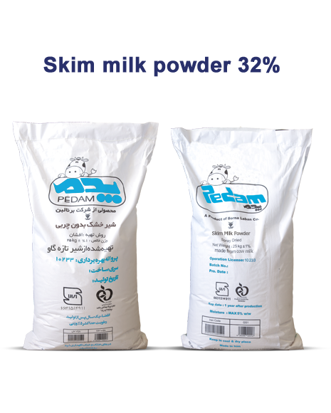 Skim milk powder 32%